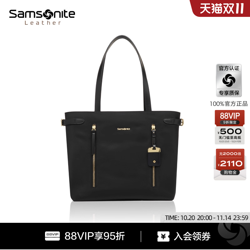 新秀丽25新品双肩背包
