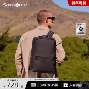 Samsonite新秀丽双肩背包轻量化大容量户外休闲旅行轻便男女UH2