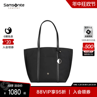 Samsonite 时尚 包包女 新秀丽休闲大容量托特包商务通勤手提包新款