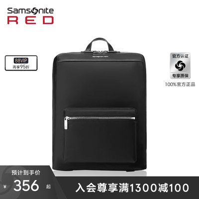 Samsonite双肩背包电脑包