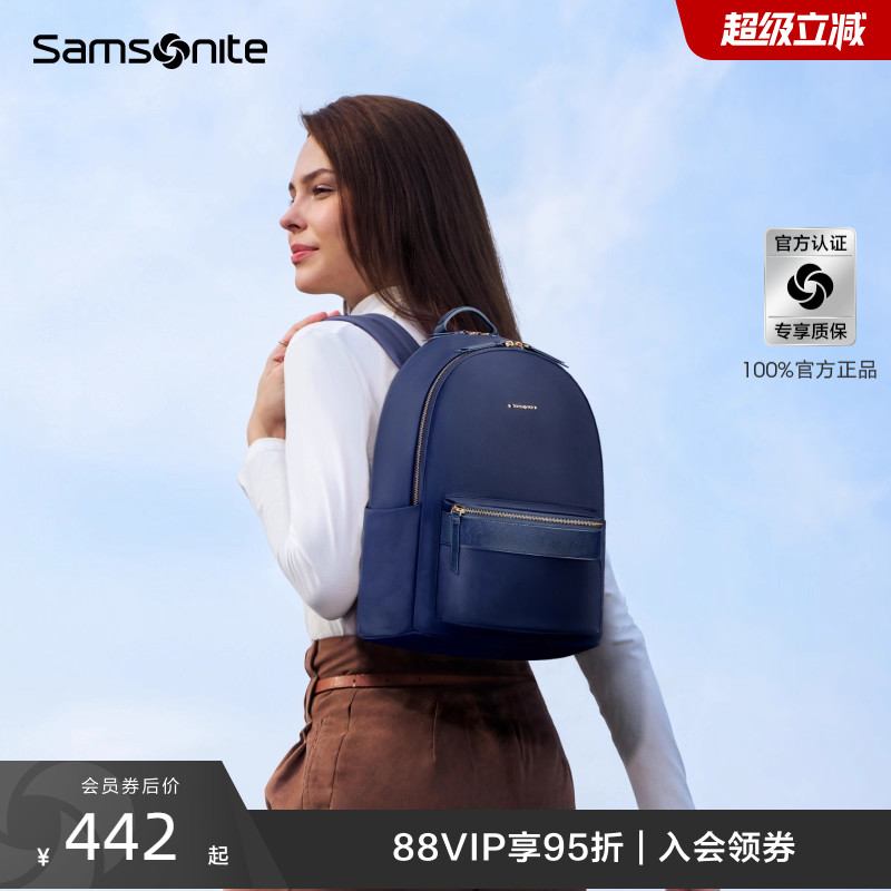 samsonite/新秀丽TQ4时尚双肩包