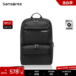 轻商务背包36B 书包15寸大容电脑时尚 新秀丽双肩包男 Samsonite