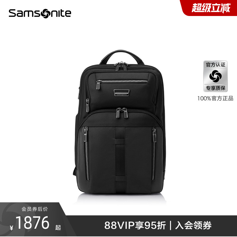 Samsonite/新秀丽背包双肩包商务旅行大容量电脑包KO1