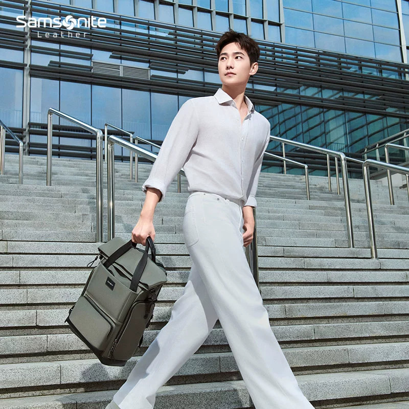 【杨洋同款】Samsonite/新秀丽LUCIA男友包 双肩包电脑背包TM7高性价比高么？