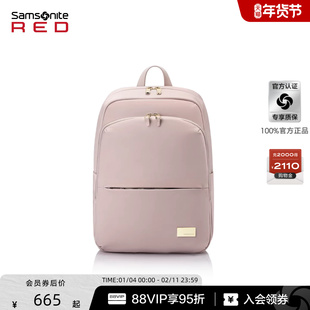 Samsonite新秀丽背包女士轻便时尚电脑包休闲包包大容量双肩包GV1