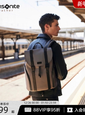 【新年礼物】Samsonite新秀丽双肩包通勤大容量轻便旅行背包TM7