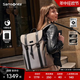 Samsonite 新秀丽双肩包 大容量背包男女休闲运动书包电脑包TM7