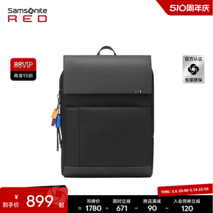 Samsonite 新秀丽高级感背包商务 大容量拼接手提双肩电脑包AH9