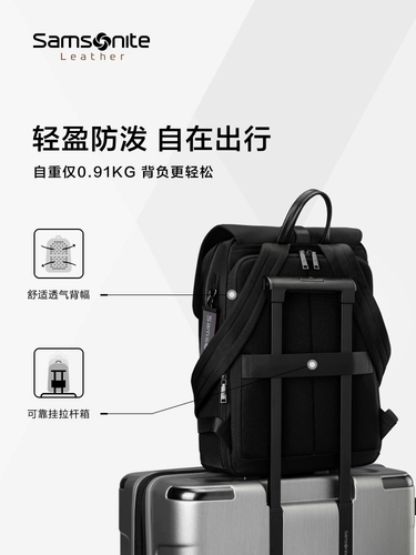 Мужской рюкзак для отдыха, сумка через плечо, ноутбук для путешествий