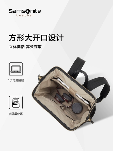 Рюкзак, сумка через плечо, модная сумка для путешествий, ноутбук, городской стиль, бизнес-версия