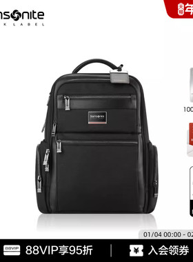 Samsonite新秀丽总裁包ENCODE高端双肩包大容量背包HO0