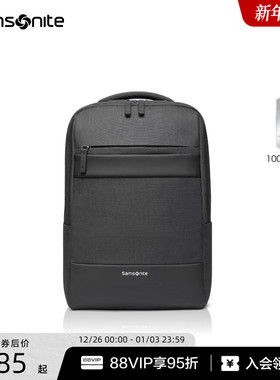 Samsonite新秀丽双肩包男士大容量商务旅行电脑包短途出行背包TX6