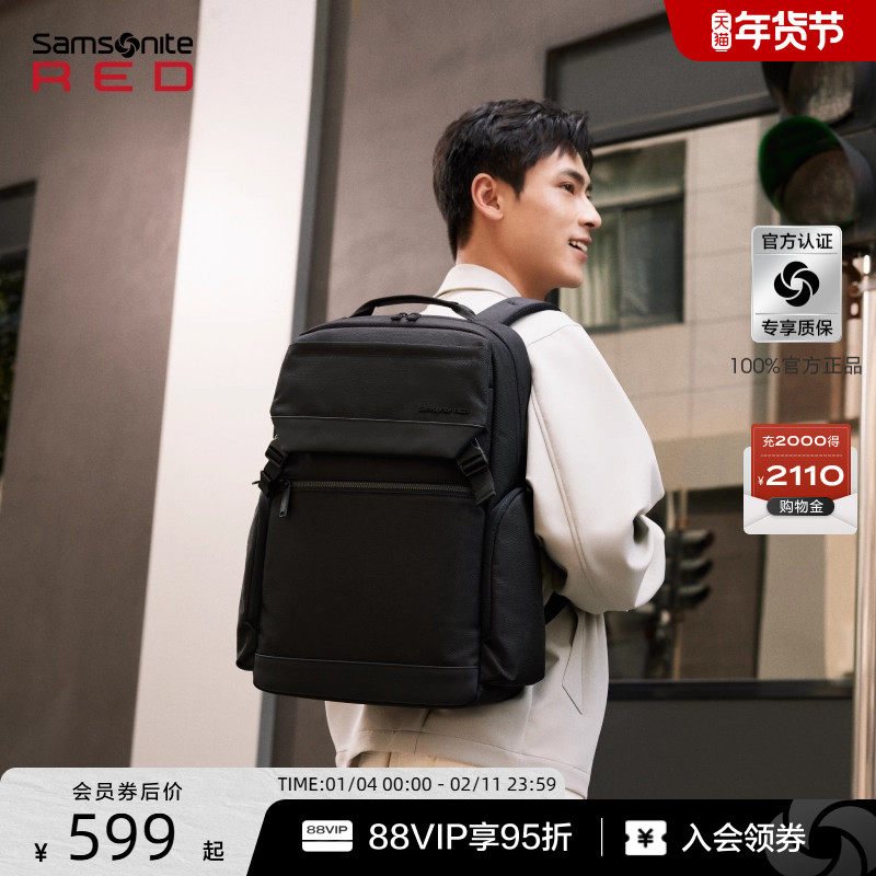 Samsonite/������˫�����ʿ���񱳰�ͨ�ڴ��������԰����GT7 479.1Ԫ