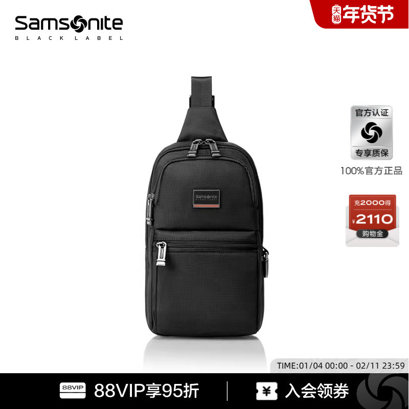 Samsonite新秀丽ENCODE男士胸包时尚通勤斜挎包商务出行单肩包HO0,箱包皮具/热销女包/男包,胸包,淘宝优惠券,粉丝福利购,淘宝优惠卷