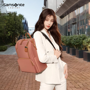 新款 时尚 新秀丽双肩包女士 Samsonite 背包大容商务通勤电脑包TL3