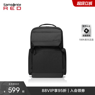 新秀丽双肩包男士 Samsonite 商务背包通勤大容量电脑包书包GT7