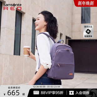 Samsonite 新秀丽休闲双肩包女士通勤出差轻便电脑包旅游背包GV1