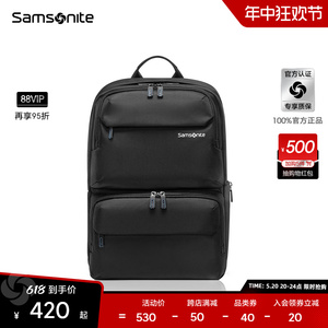 Samsonite/新秀丽双肩包男 书包15寸大容电脑时尚轻商务背包36B