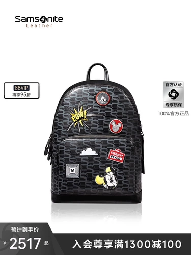 Samsonite/Nestivatation Disney Cooperative рюкзак New Trend Print Print Computer рюкзак NW1