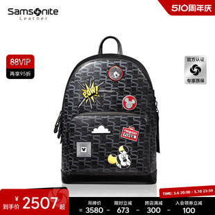 新款 Samsonite 新秀丽迪士尼合作款 双肩包 潮流印花电脑包背包NW1