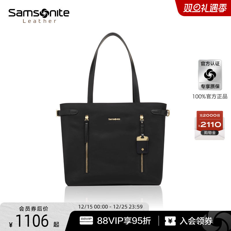 新秀丽25新品双肩背包