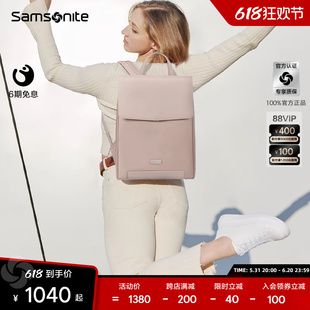 Samsonite 14英寸电脑包时尚 商务背包双肩包KM4 新秀丽包包女新款