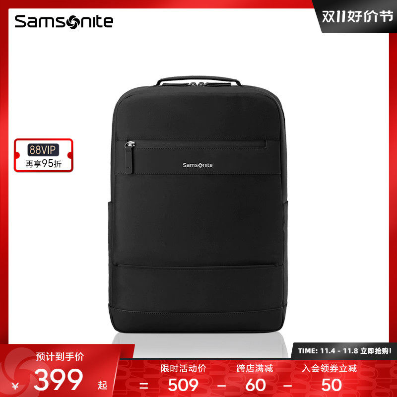Samsonite/新秀丽大容量差旅双肩包 休闲时尚通勤书包电脑背包TX6使用感如何?