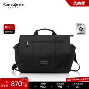 Samsonite/新秀丽男士单肩包 休闲户外运动多功能斜跨包男包 NR8