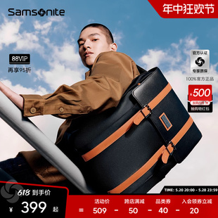 TQ5 Samsonite新秀丽男女双肩包大容量通勤背包防泼水电脑包书包