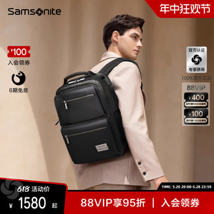 新秀丽男士 Samsonite 旅行双肩包新款 背包商务通勤书包电脑包 KG2