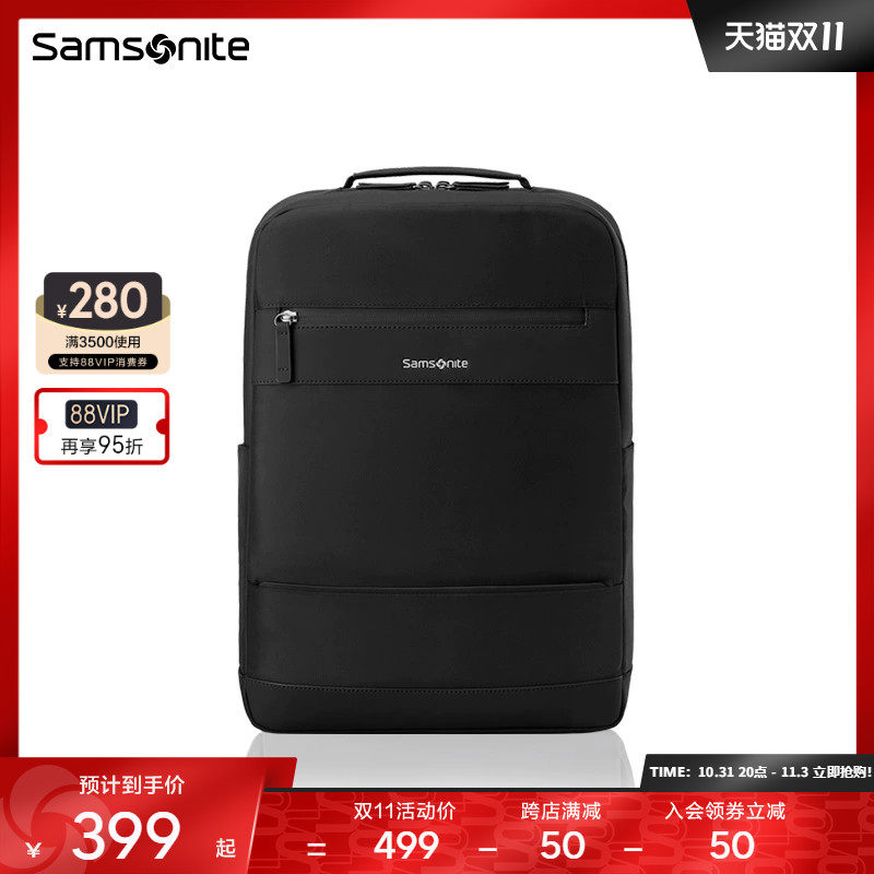 Samsonite/新秀丽大容量差旅双肩包 休闲时尚通勤书包电脑背包TX6属于什么档次？