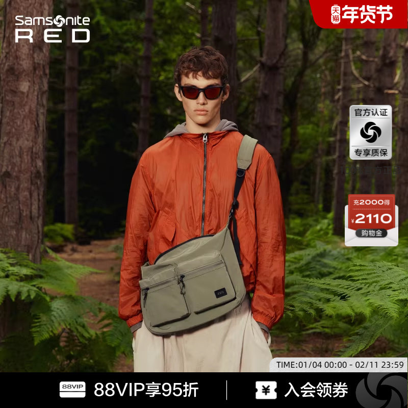 Samsonite新秀丽户外多功能手提包男大容量出游轻便通勤斜挎包UD3,箱包皮具/热销女包/男包,男士包袋,淘宝优惠券,粉丝福利购,淘宝优惠卷