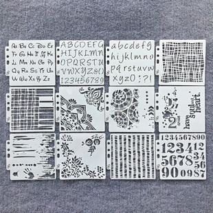 新款预描花边尺手账辅助喷雾蔽版描画遮蔽学生绘画镂空喷花模板尺