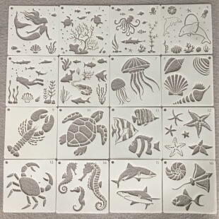 海洋生物镂空绘画模板 DIY儿童画板PET相册装饰涂鸦动物模具喷涂