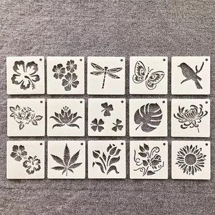 新款花朵绘画小尺寸模板植物向日葵喷雾镂空塑料模板手抄报花边尺