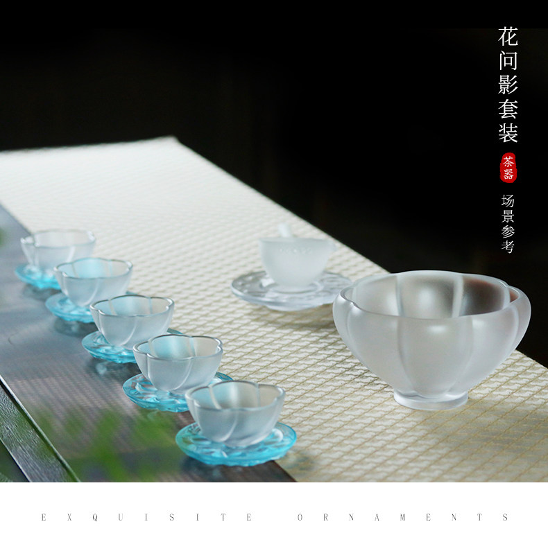 心缘堂 琉璃碗泡法 水盂绿茶分茶器 宋代勺子茶杯垫套装 茶道配件
