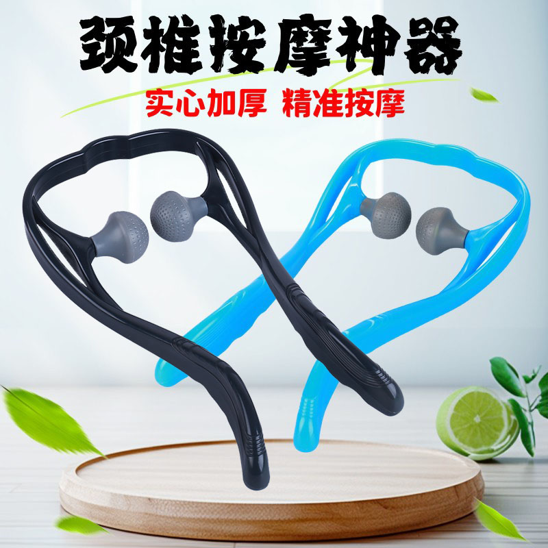 正品颈椎按摩器【冲热销10万】
