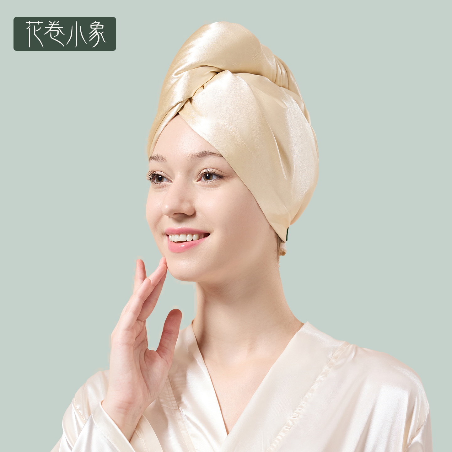 高端丝绸缎面丝滑加厚干发帽超强吸水速干不掉毛小众洗头包头毛巾