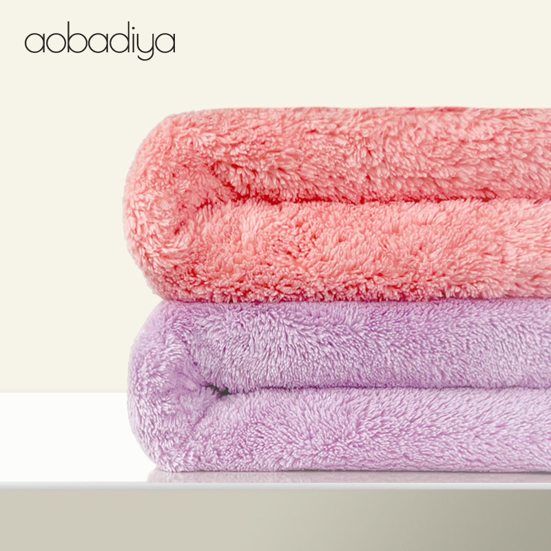 aobadiya加厚彩色珊瑚绒浴巾女比纯棉吸水加大ins洗澡男情侣毛巾