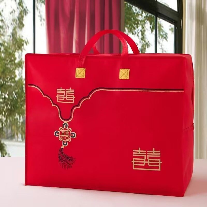 棉被收纳袋大红色结婚喜庆手提袋夏被四件套毛毯加大厚被子包装袋