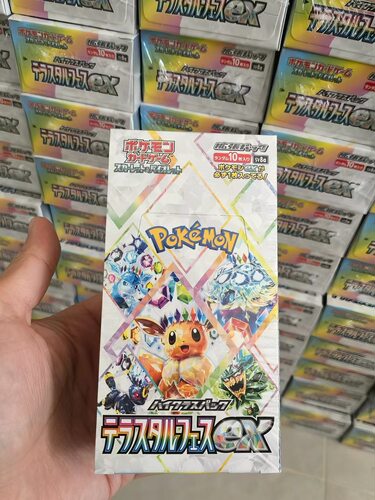 宝可梦卡牌日版PTCG SV8a黄金盒太晶庆典ex伊布家族现货顺丰包邮