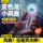 Немецкий FVIV small handheld small fan охлаждающий 2025 новый военный тренировочный охлаждающий портативный портативный usb на открытом воздухе mini 0