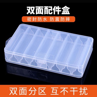 亨嘉新款 渔具7格双面鱼饵鱼盒路亚盒工具箱盒垂钓HOT热销推荐