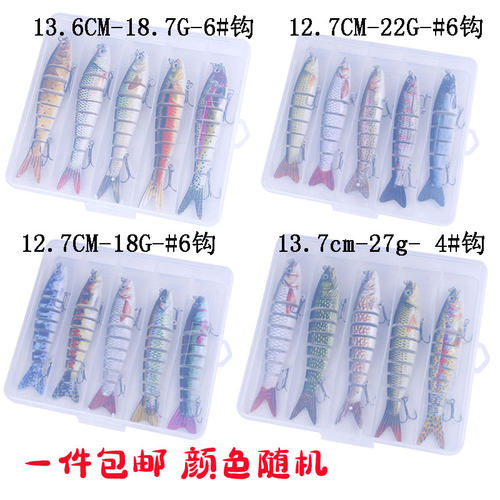 亨嘉多节鱼盒装路亚饵