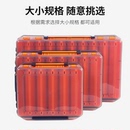 亨嘉渔具 双面多功能路亚饵盒Y槽20cm/27cm/34cm渔具盒钓鱼配件盒