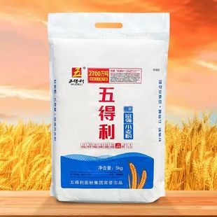 五得利三星富强高筋面粉水饺包子面条烧饼家用五得利面粉5kg包邮