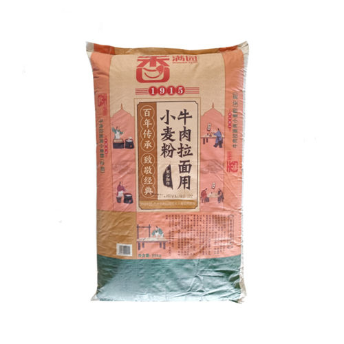 香满园1915牛肉拉面专用粉安阳