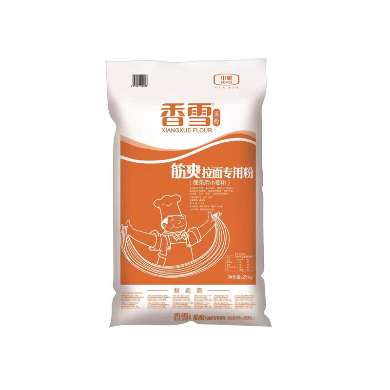 中粮香雪筋爽拉面专用粉25kg中高档拉面兰州拉面餐饮专用面粉50斤