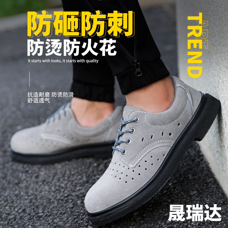 COWHIDE WATERPROOF TIRE SOLE LABOR PROTECTION SHOES MENS STEEL TOE TOE ANTI-SMASHING ANTI-PUNCTURE WEAR-RESISTANT COMFORTABLE CONSTRUCTION SITE ELECTRIC WELDING WORK SHOES