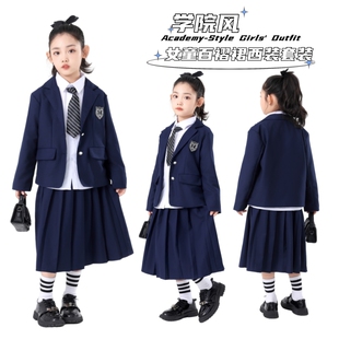 女童西装套装春秋款儿童英伦风小西服外套女孩学院风百褶裙三件套